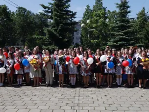 Последний звонок