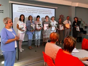 Будущее зависит от того, что ты делаешь сегодня