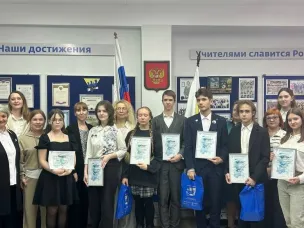 "Классно почитали"