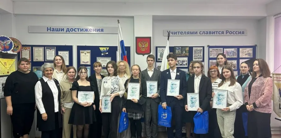 "Классно почитали"