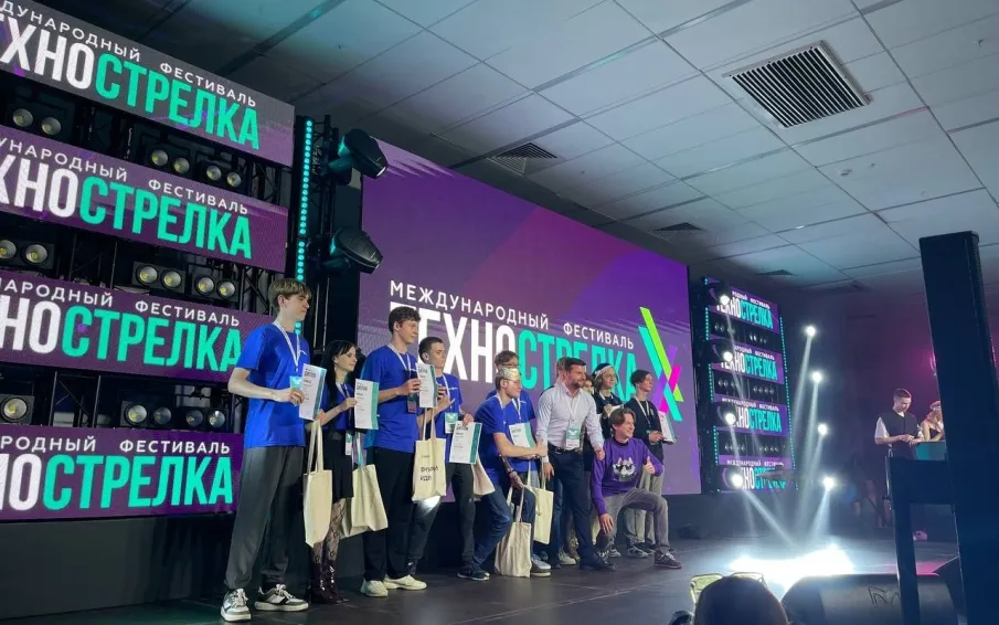 ТехноСтрелка 2024