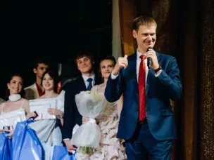 Выпускной 2026!