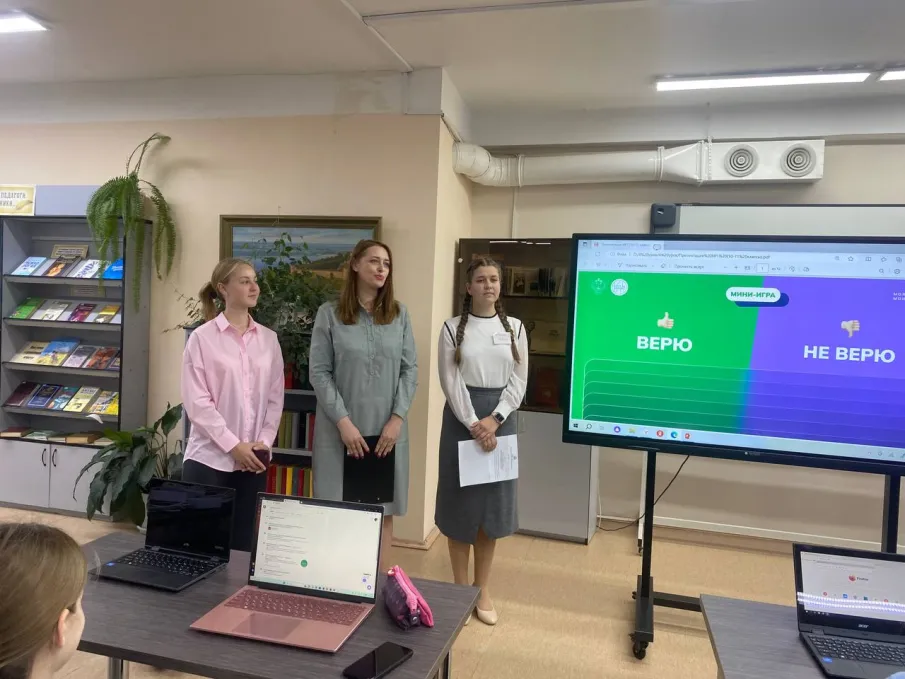 Пробую себя в качестве учителя