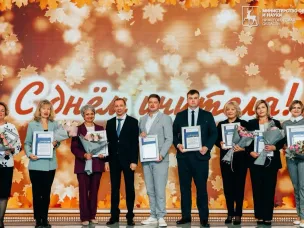 ЦОД - победитель конкурса на предоставление гранта Правительства Нижегородской области