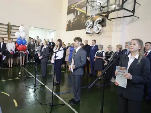 ЦОДу - 26!