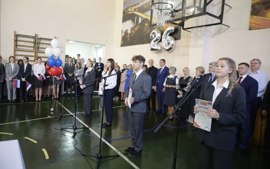 ЦОДу - 26!