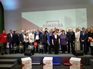 Центр одаренных детей награжден Благодарственным письмом Народного фронта за активное участие во Всероссийском проекте «Все для Победы»