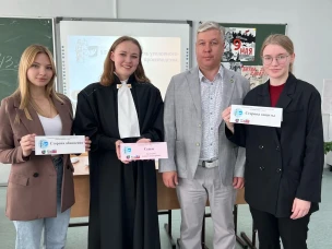 15 мая на базе «Центра Одаренных Детей» прошла I Городская модель уголовного производства в рамках индивидуального проекта ученицы 10 «Б» класса Ласточкиной Алины. 