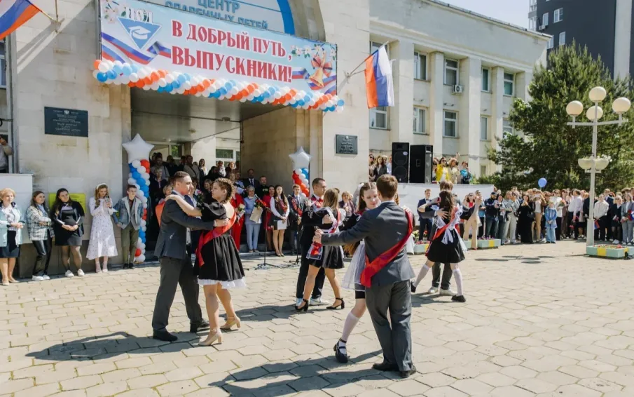 Последний звонок – 2025: «С любовью к Отечеству – в будущее!»
