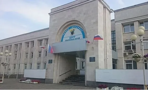 День открытых дверей в ЦОДе в ОНЛАЙН формате!