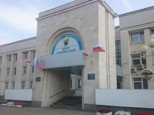 Правила приема на 2025-2026 учебный год