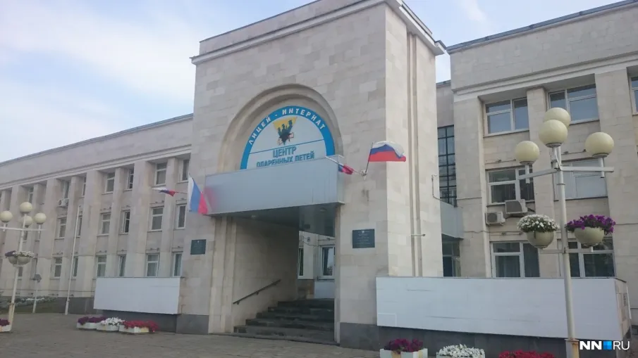 Правила приема на 2025-2026 учебный год