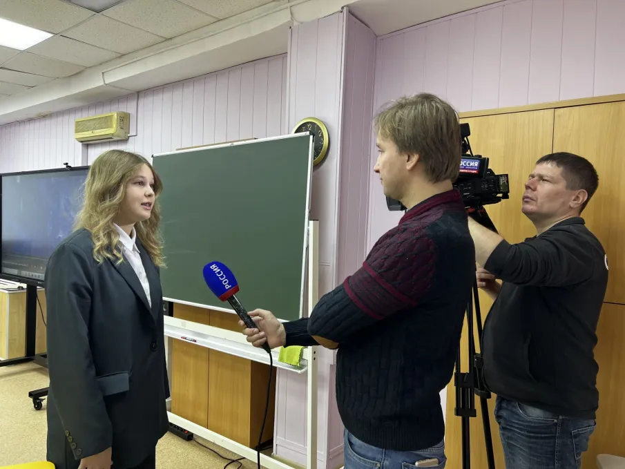 "Уроки с путешествием"