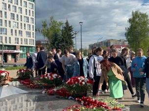 «День Победы».