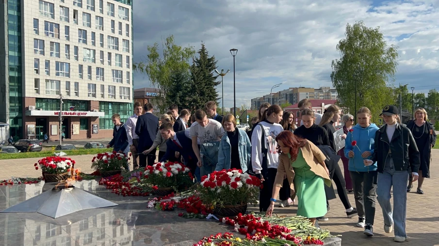 «День Победы».
