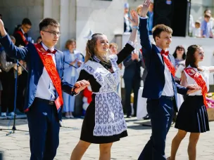 «Последний звонок!»