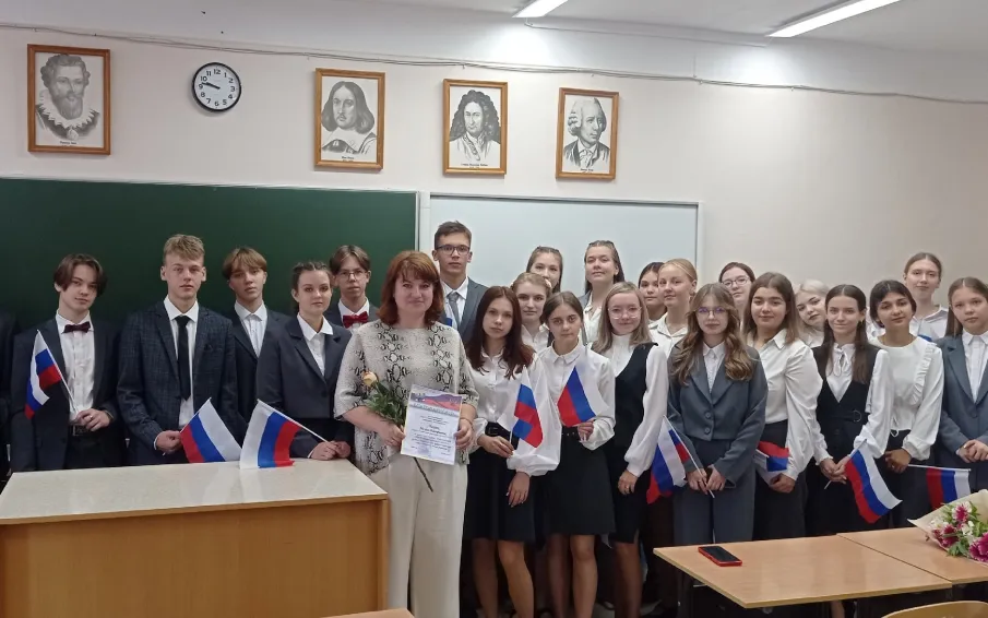 Поделись своим Знанием!