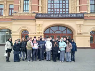 Мультимедийная профориентационная выставка-практикум «Лаборатория будущего»