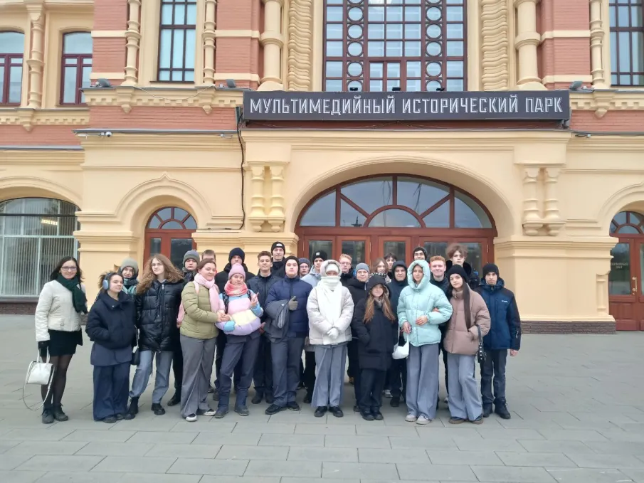 Мультимедийная профориентационная выставка-практикум «Лаборатория будущего»