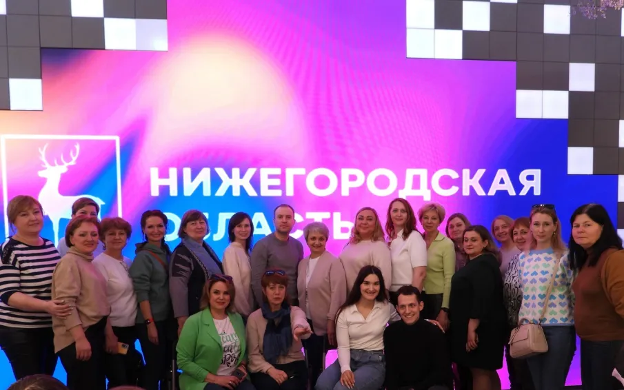 Выставка-форум "Россия" на ВДНХ