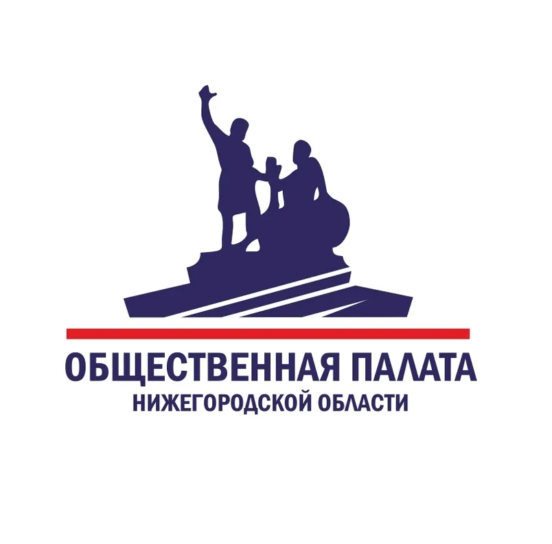 Заседание Общественной палаты Нижегородской области седьмого созыва