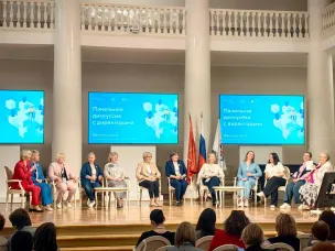 Центр одарённых детей - замечательный лицей!