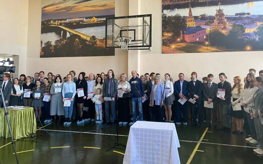 Региональный этап ВсОШ. Подводим итоги