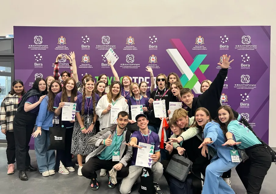 ТехноСтрелка 2023