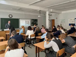 В преддверии Дня российской науки