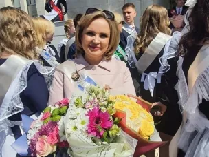 Поздравляем!