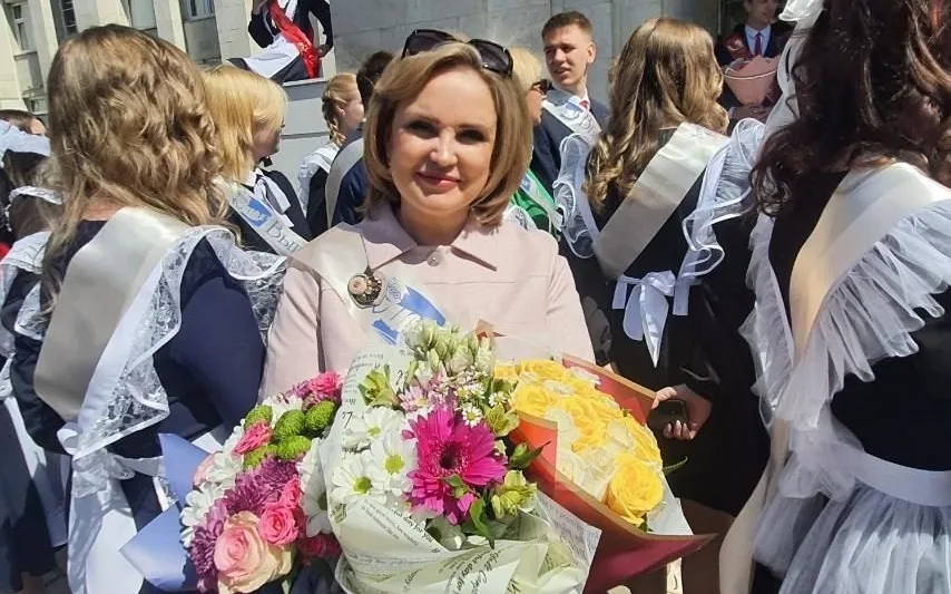 Поздравляем!