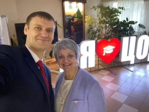 С днём рождения, Лицей!