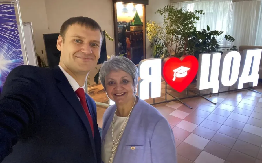 С днём рождения, Лицей!