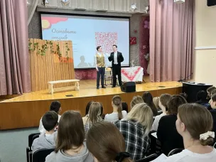 27 апреля лицеистам 10 классов удалось побывать на театральной постановке.