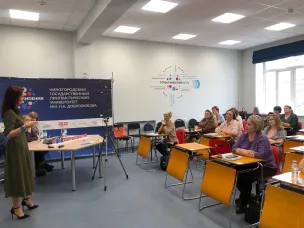 Фестиваль педагогических идей: лучшие практики по выявлению и сопровождению талантов