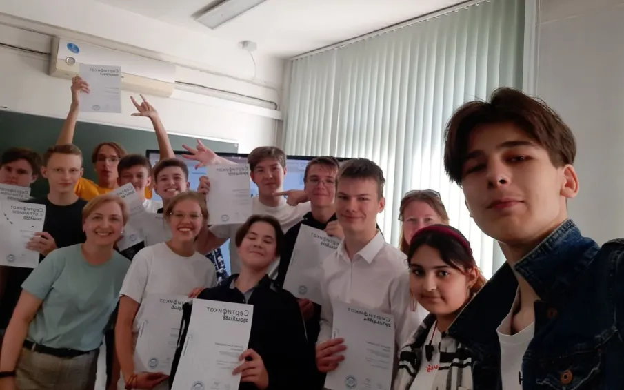Поздравляем учащихся Лицея Академии Яндекса с выпуском!