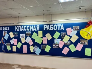 В преддверии последнего звонка в Лицее прошел «Марафон благодарения»