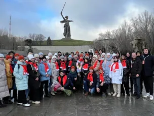 Уроки с путешествием
