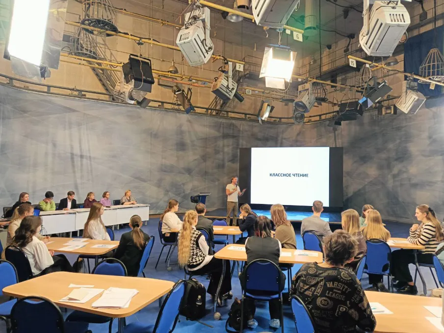 Конкурс "Классное чтение": Соревновательный тур прошел в Нижнем Новгороде