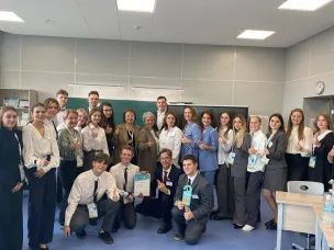 III слёт центров развития личностного потенциала